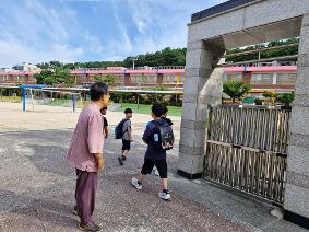 행복한 등교시간