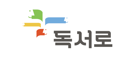 우리학교 도서검색